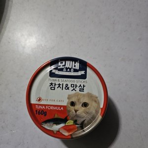 베스트 후기 이미지