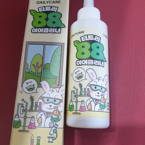 베스트 후기 이미지