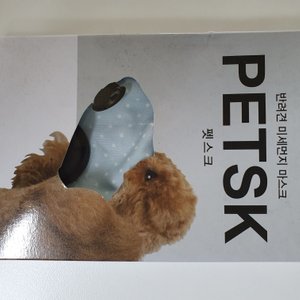 베스트 후기 이미지