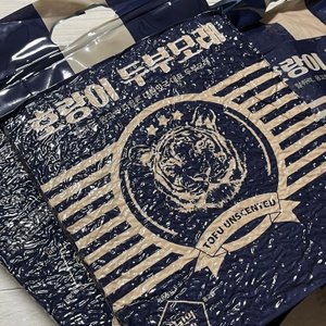 베스트 후기 이미지