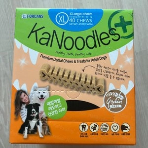 포켄스 독 카누들 필로팩 XL 680g 베스트 후기 이미지