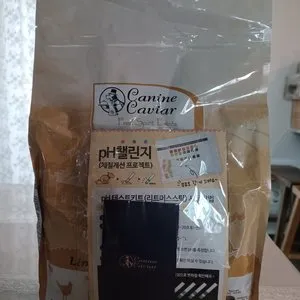 베스트 후기 이미지