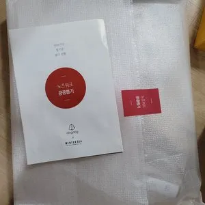 베스트 후기 이미지