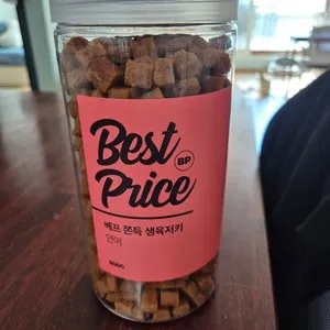 베스트 후기 이미지