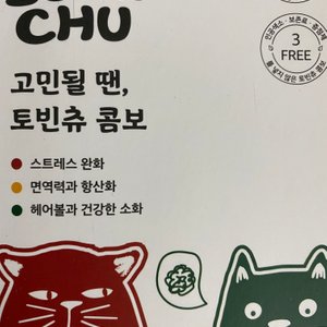 베스트 후기 이미지
