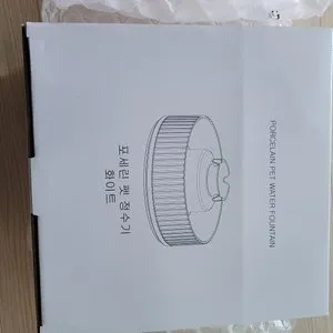 베스트 후기 이미지