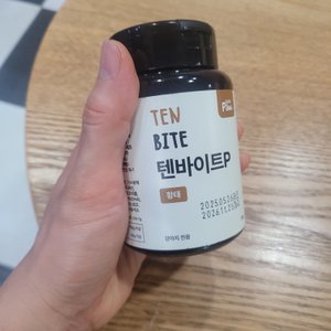 베스트 후기 이미지