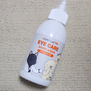베스트 후기 이미지
