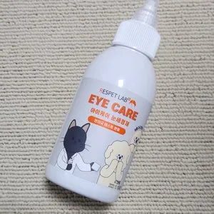 베스트 후기 이미지