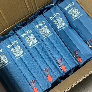 베스트 후기 이미지