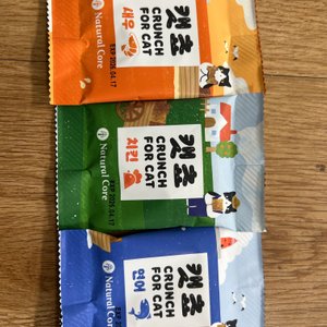 베스트 후기 이미지