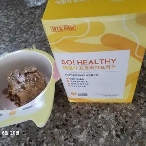 베스트 후기 이미지