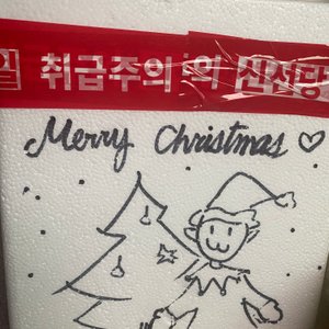 베스트 후기 이미지