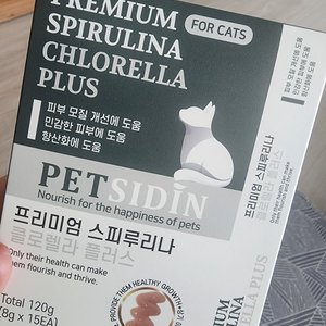 베스트 후기 이미지