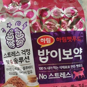 밥이보약 캣 NO 스트레스 3.4kg 베스트 후기 이미지