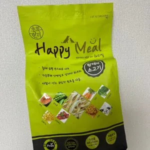 베스트 후기 이미지