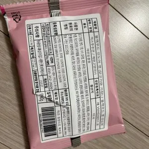 베스트 후기 이미지