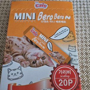 베스트 후기 이미지