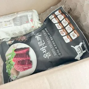 베스트 후기 이미지