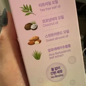 베스트 후기 이미지