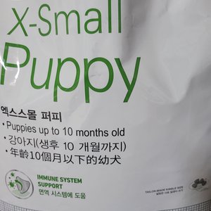 베스트 후기 이미지