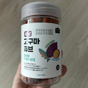 베스트 후기 이미지