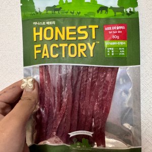 베스트 후기 이미지