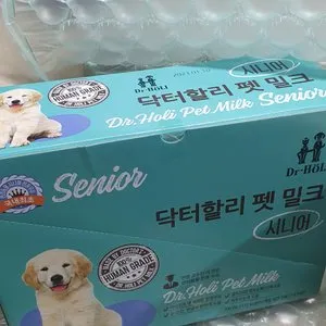 베스트 후기 이미지