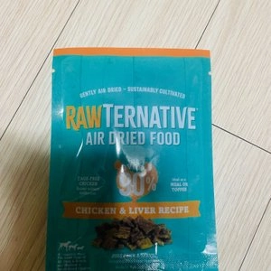 로우터너티브 독 치킨 454g 베스트 후기 이미지