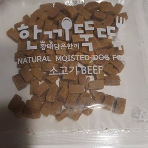 베스트 후기 이미지