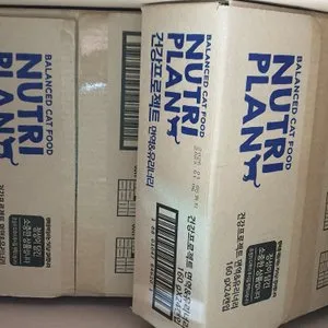 베스트 후기 이미지