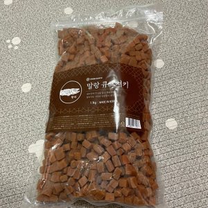 베스트 후기 이미지