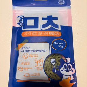 베스트 후기 이미지