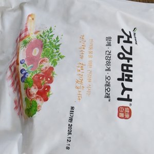 베스트 후기 이미지