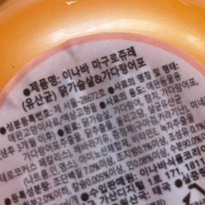 베스트 후기 이미지