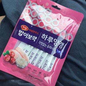 베스트 후기 이미지