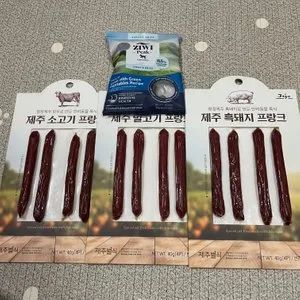 베스트 후기 이미지