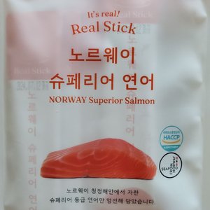 베스트 후기 이미지