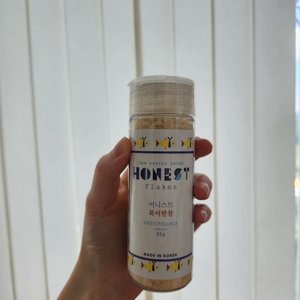 베스트 후기 이미지