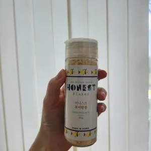 베스트 후기 이미지