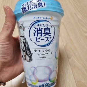 베스트 후기 이미지