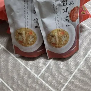 베스트 후기 이미지