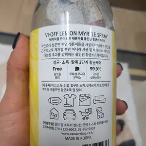 베스트 후기 이미지