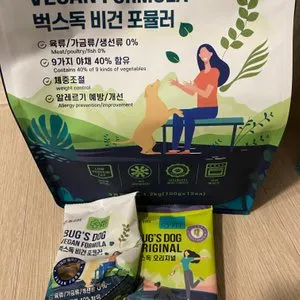 베스트 후기 이미지