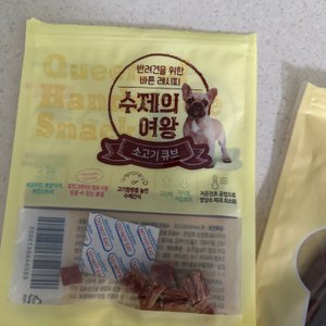 베스트 후기 이미지