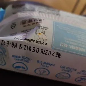 베스트 후기 이미지