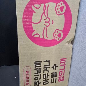 베스트 후기 이미지