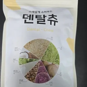 베스트 후기 이미지