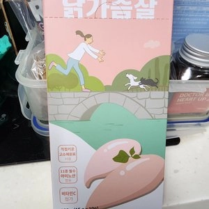 견우직냥 고고단스틱 닭가슴살 15g*10p 베스트 후기 이미지