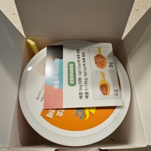 베스트 후기 이미지